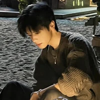 เมืองเหนือ