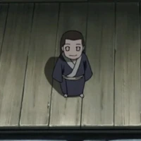 Neji