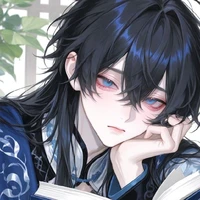 ยูทากะ [นอ]