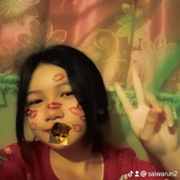 ชอบชาไทย