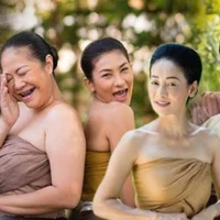 คนใช้