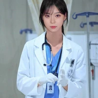 พยาบาล