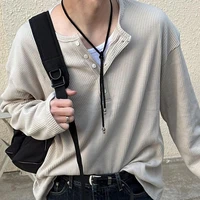 เด่นคูณ |เพื่อนนายเอก|
