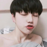 นาริน