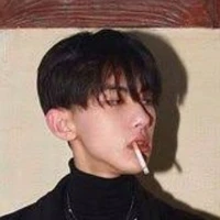 ชานนท์
