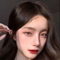 นาดา