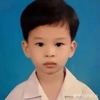 แอดเอง