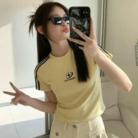 Nene