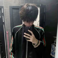 สอง