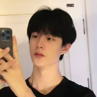 อีธาน
