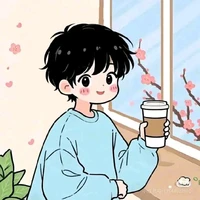 CRUSH