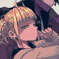 Toga himiko