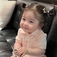 นับดาว(ตอนเด็ก)