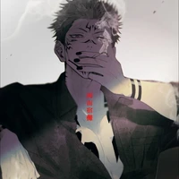 Sukuna