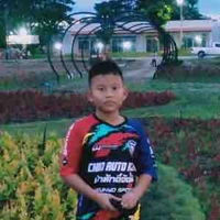 อา