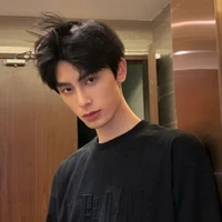 โอเชียน