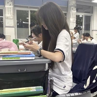 มินตรา: 16
