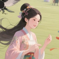 Young lady Wei #1