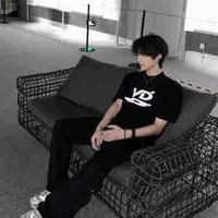 เจ้านาย