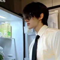 สิงห์