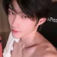 เกอร์