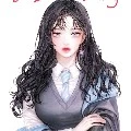 Ara