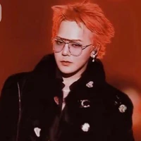 g dragon
