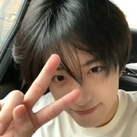 Evin wirgangtara