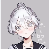 senju