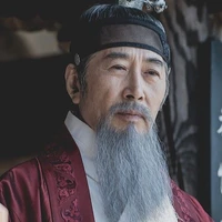 Lee Kwan { Member of Court } ~