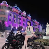 ข้าวหอม