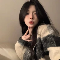 เรา