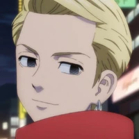 Ryuguji Ken (9 tahun)