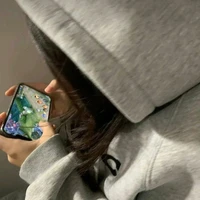 เอย