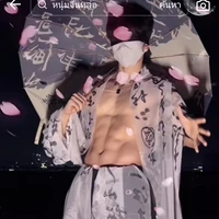 จติน(พ พ.อฆาตกรต่อเนีอง)