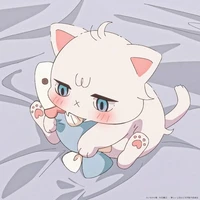 Kiki (System)