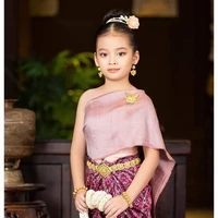 จำปา เพื่อนนอ. ตอนเด็ก
