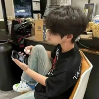 เคน