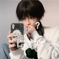 โฟรท นอ.