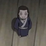 Mine Neji