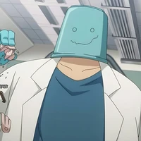 Nanao