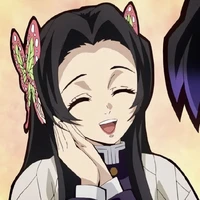 Kanae Kocho