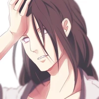neji