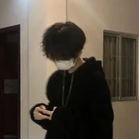 มูน