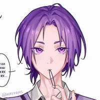 Reo