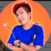 ปุแม่บ้าน