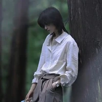 นฤตเนตร