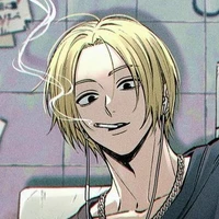 Shin