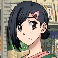 Aoi