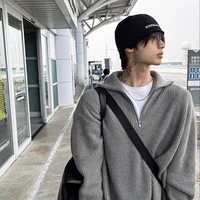 วรินทร์